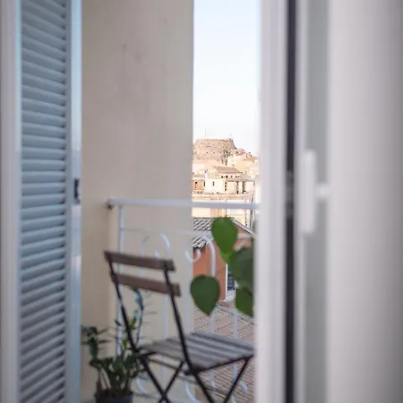 Downtown Nest With Balcony Corfu (city)